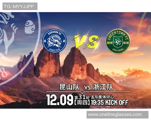 第7轮精彩对决吉林队迎战青岛队争夺季后赛名额的关键战役