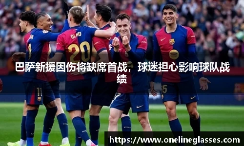 美高梅官网正网