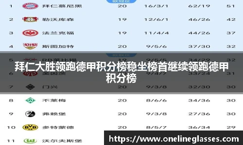 美高梅MGM官网