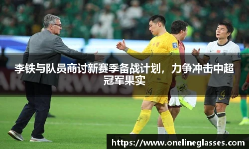 美高梅官网正网