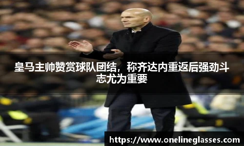 美高梅官网正网