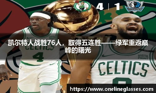 美高梅MGM