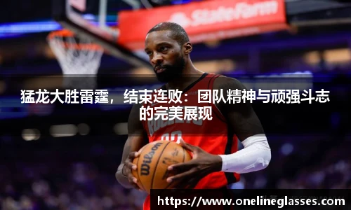 美高梅MGM官网
