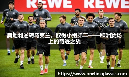 美高梅官网正网