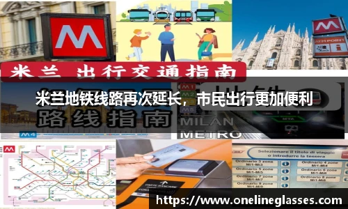 美高梅游戏mgm官网入口