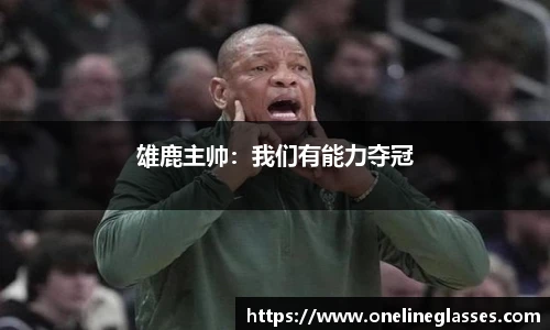 美高梅MGM官网
