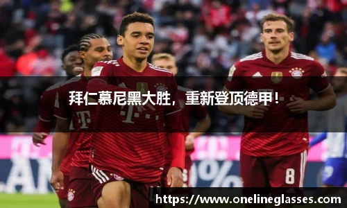 美高梅MGM官网