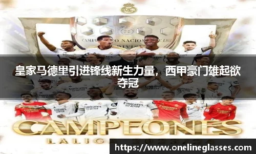 美高梅游戏mgm官网入口