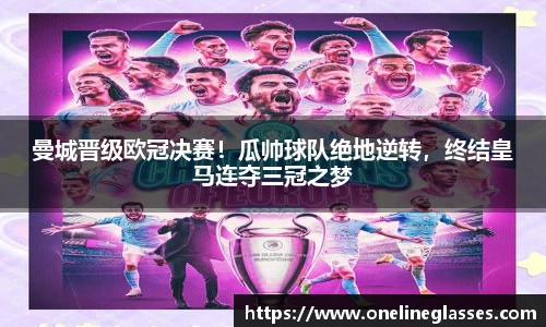美高梅游戏mgm官网入口