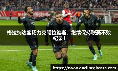 美高梅官网正网
