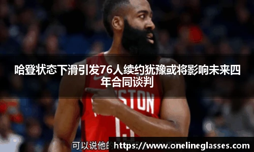美高梅MGM官网