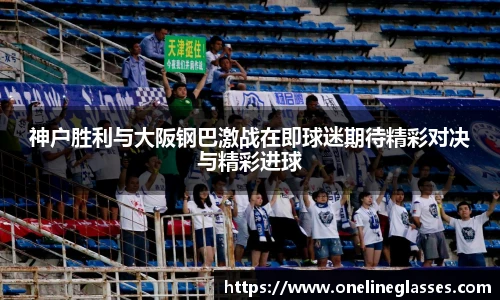 美高梅游戏mgm官网入口