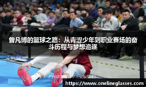 美高梅官网正网