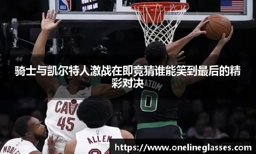 美高梅官网正网