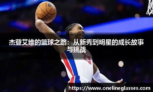 美高梅MGM官网