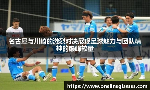 美高梅官网正网