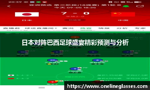美高梅游戏mgm官网入口