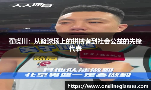 美高梅MGM官网