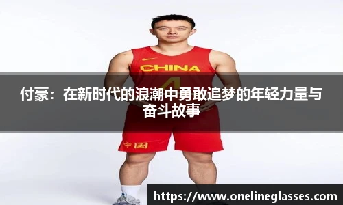 美高梅MGM官网