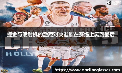 美高梅MGM官网