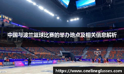 美高梅官网正网