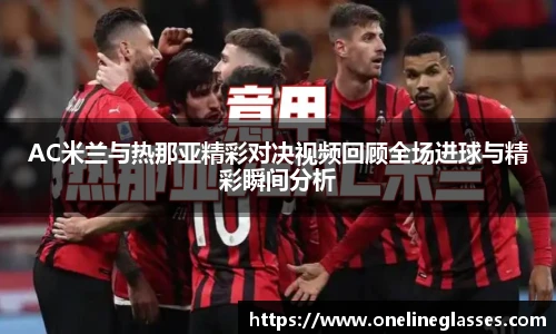 美高梅游戏mgm官网入口