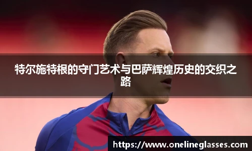 美高梅MGM官网
