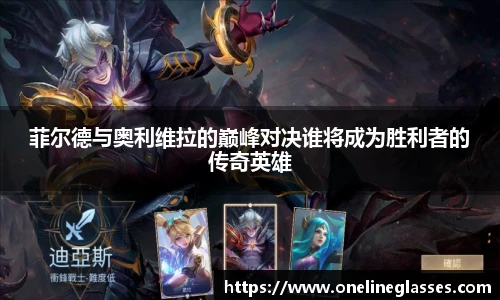 美高梅游戏mgm官网入口