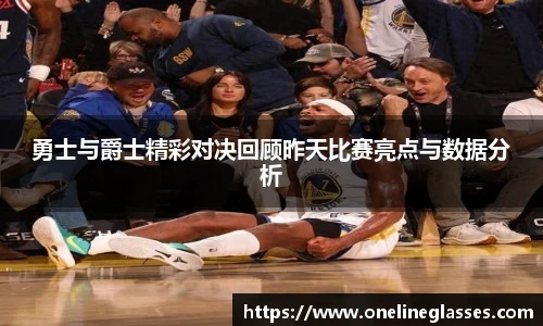 美高梅官网正网
