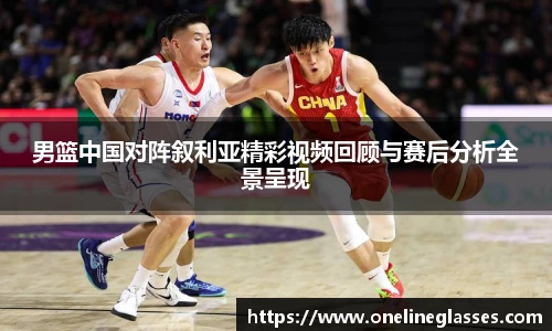 美高梅MGM官网