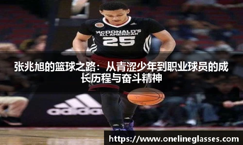 美高梅MGM官网