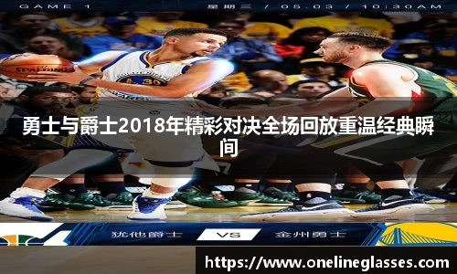 美高梅官网正网