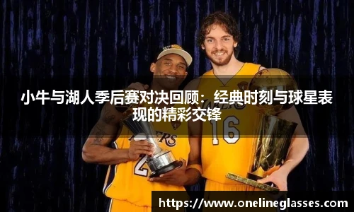 美高梅MGM官网
