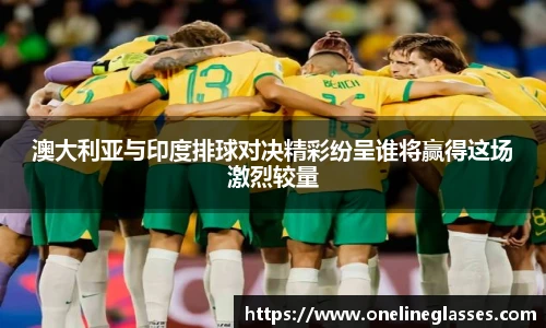美高梅官网正网
