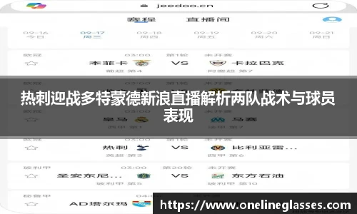 美高梅官网正网